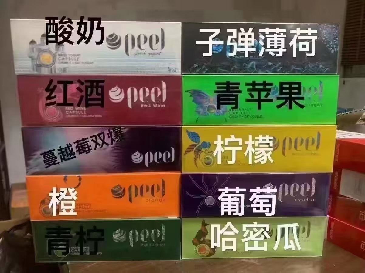 电子烟结构解析，电子烟结构设计图档